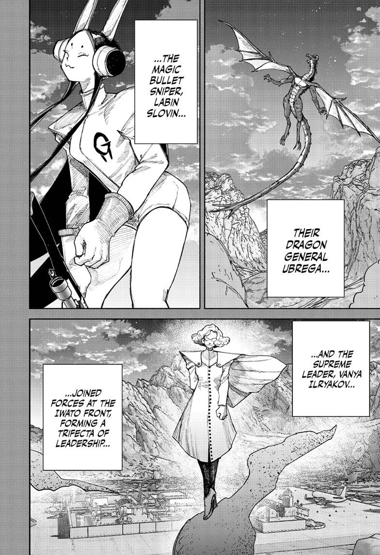 Choujin X Chapter 71.1 — page 28