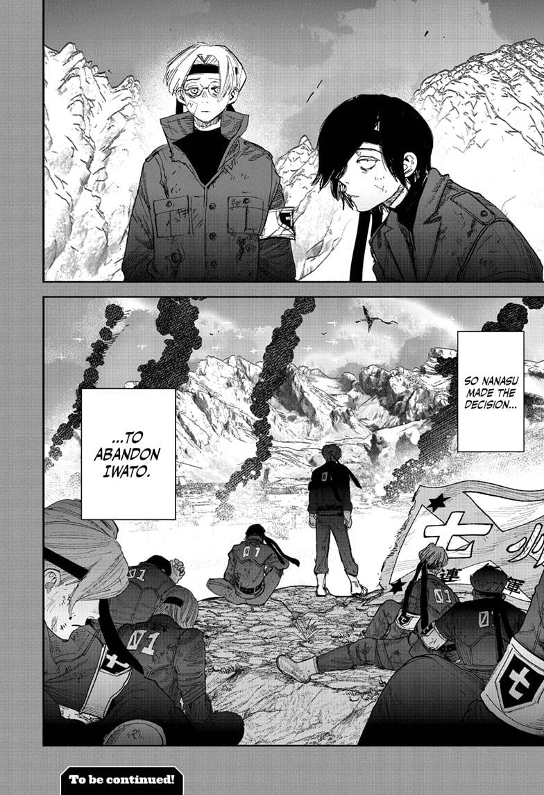 Choujin X Chapter 71.1 — page 34