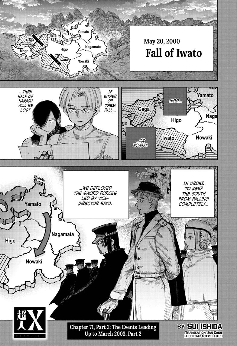 Choujin X Chapter 71.2 — page 1