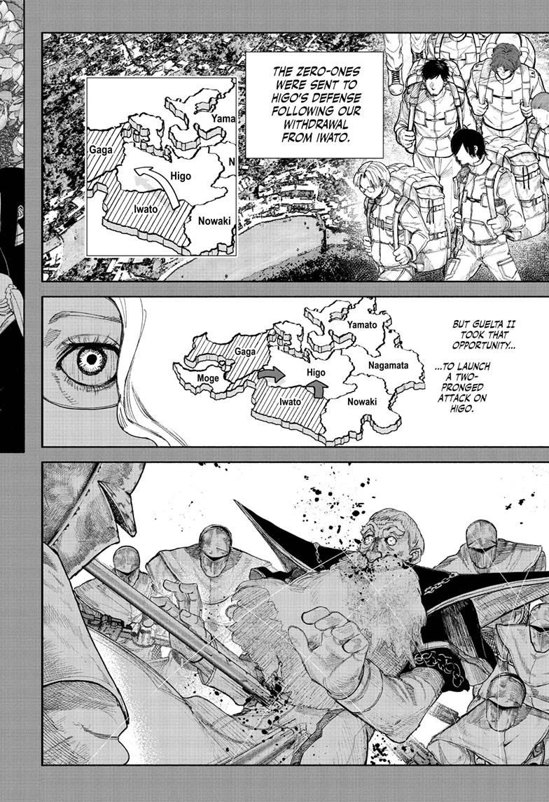Choujin X Chapter 71.2 — page 2