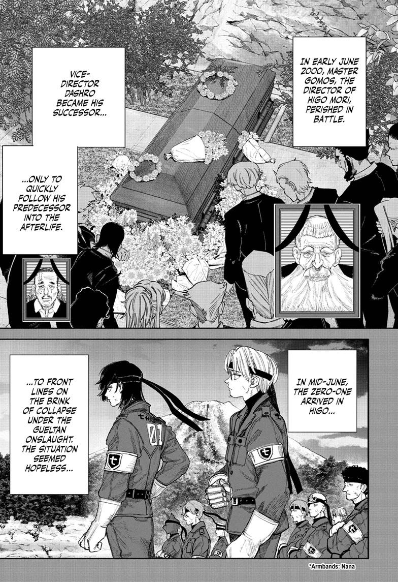 Choujin X Chapter 71.2 — page 3
