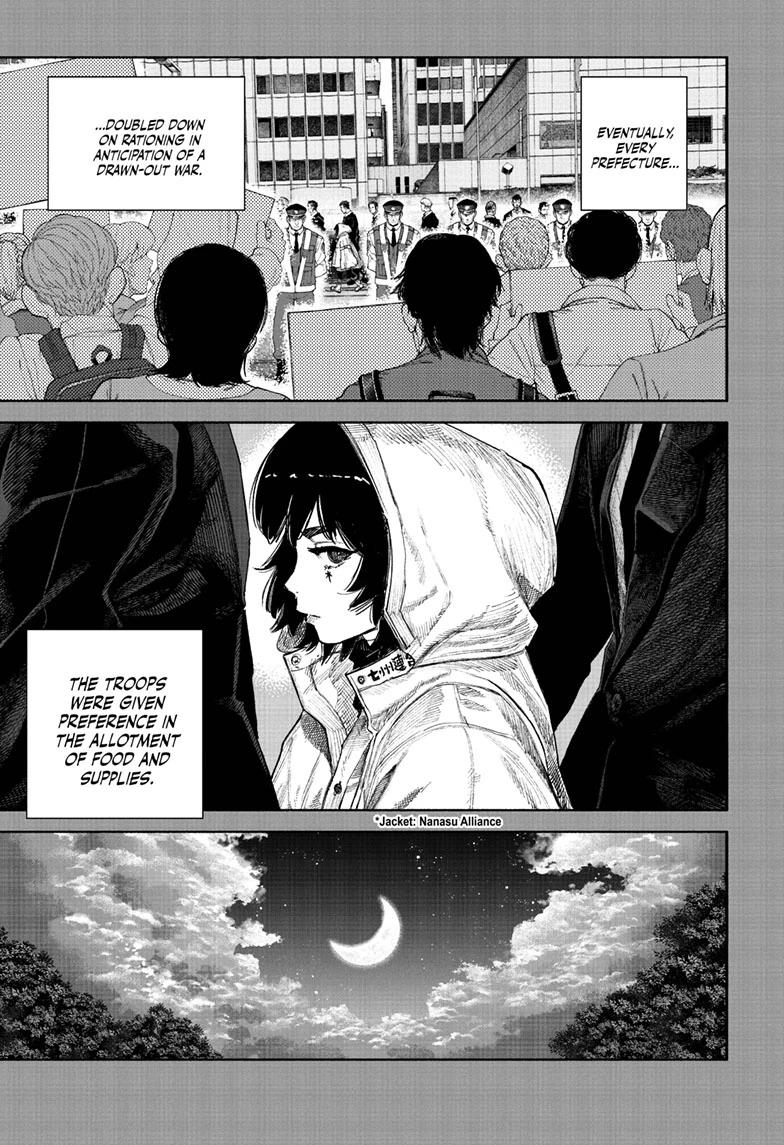 Choujin X Chapter 71.2 — page 5