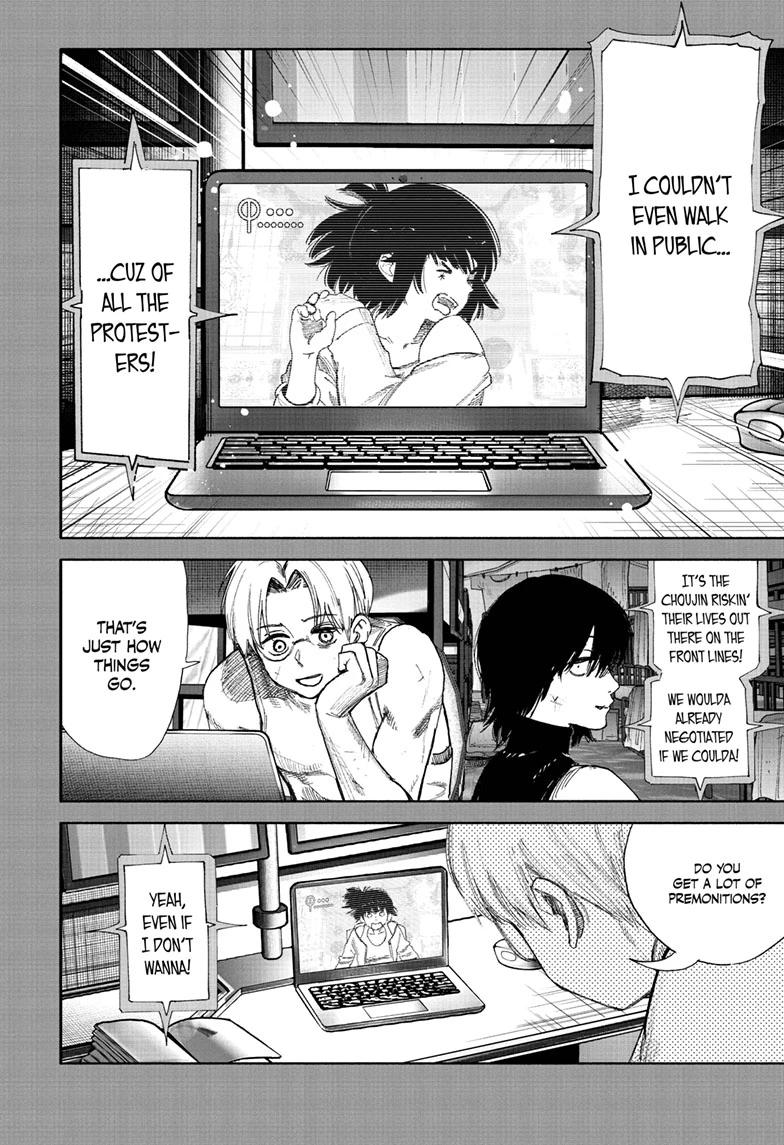 Choujin X Chapter 71.2 — page 6