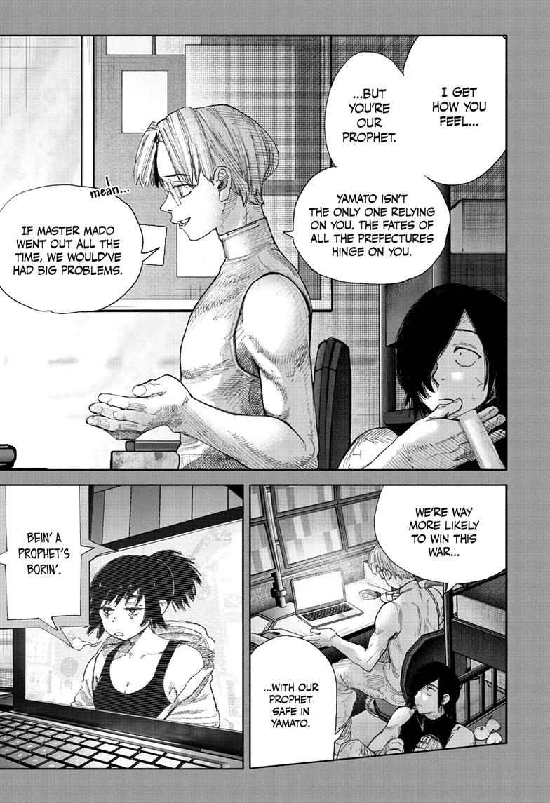 Choujin X Chapter 71.2 — page 9