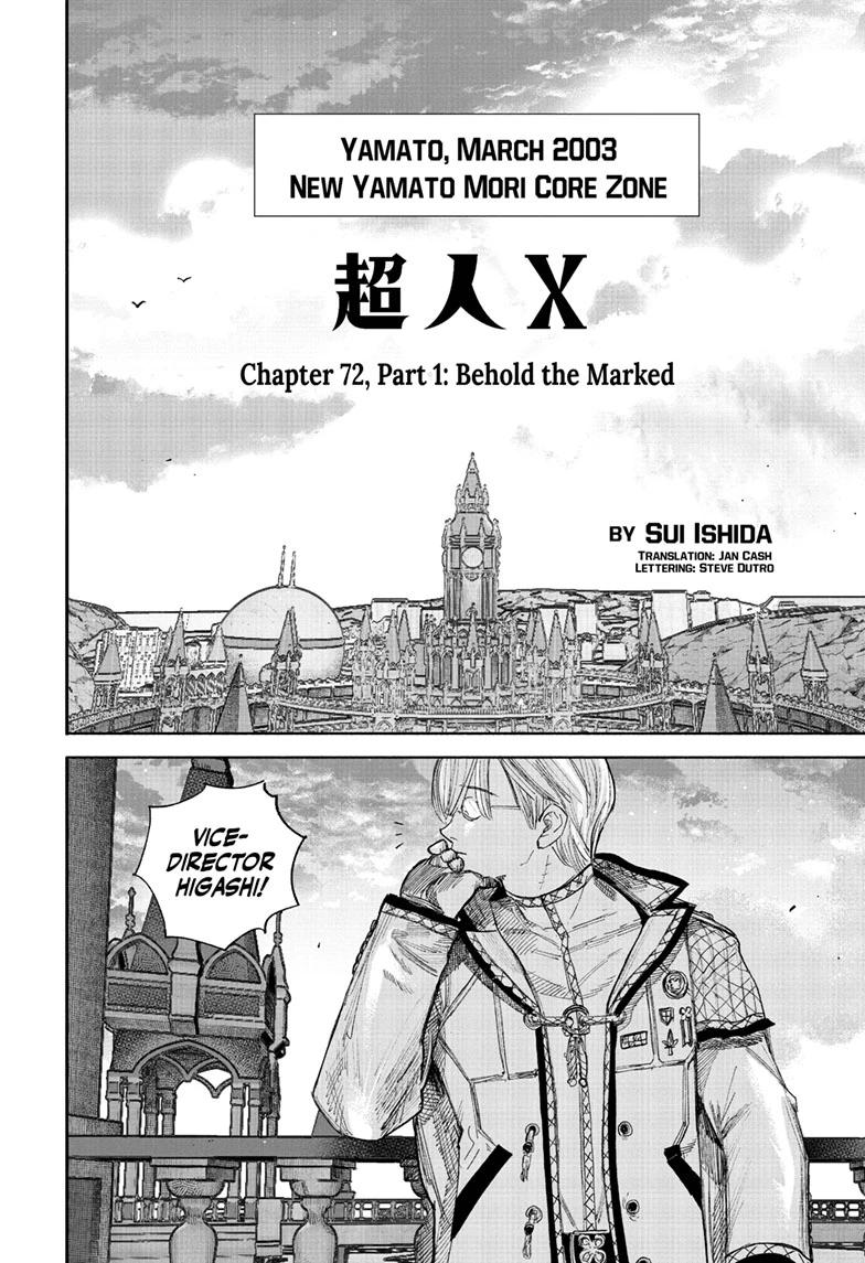 Choujin X Chapter 72.1 — page 2