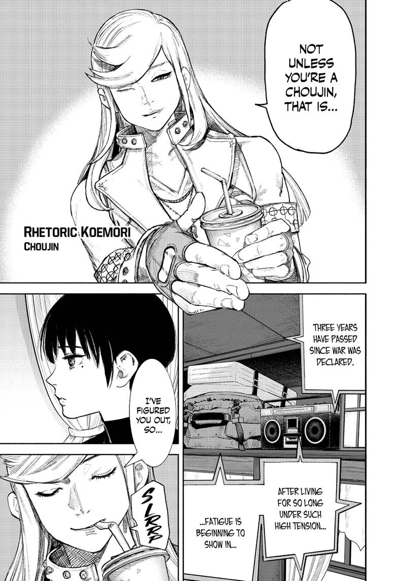 Choujin X Chapter 72.1 — page 7