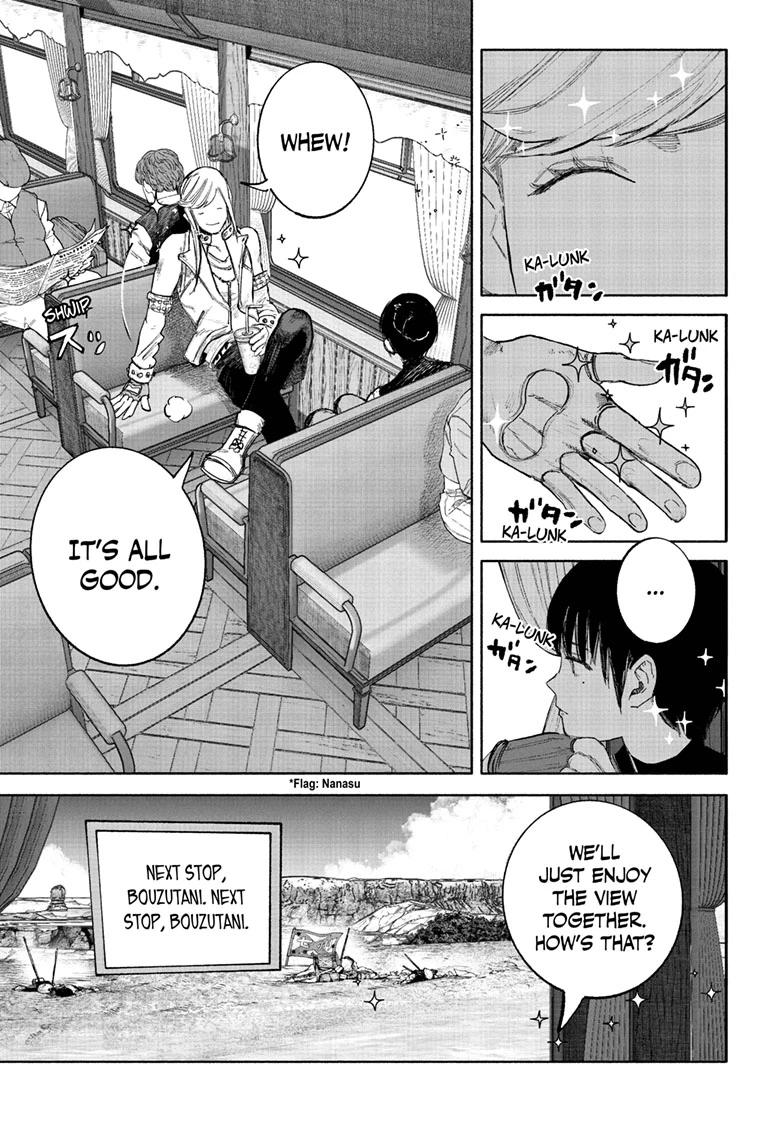 Choujin X Chapter 72.1 — page 9