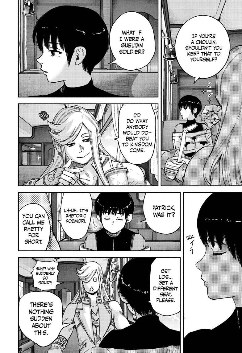 Choujin X Chapter 72.1 — page 12