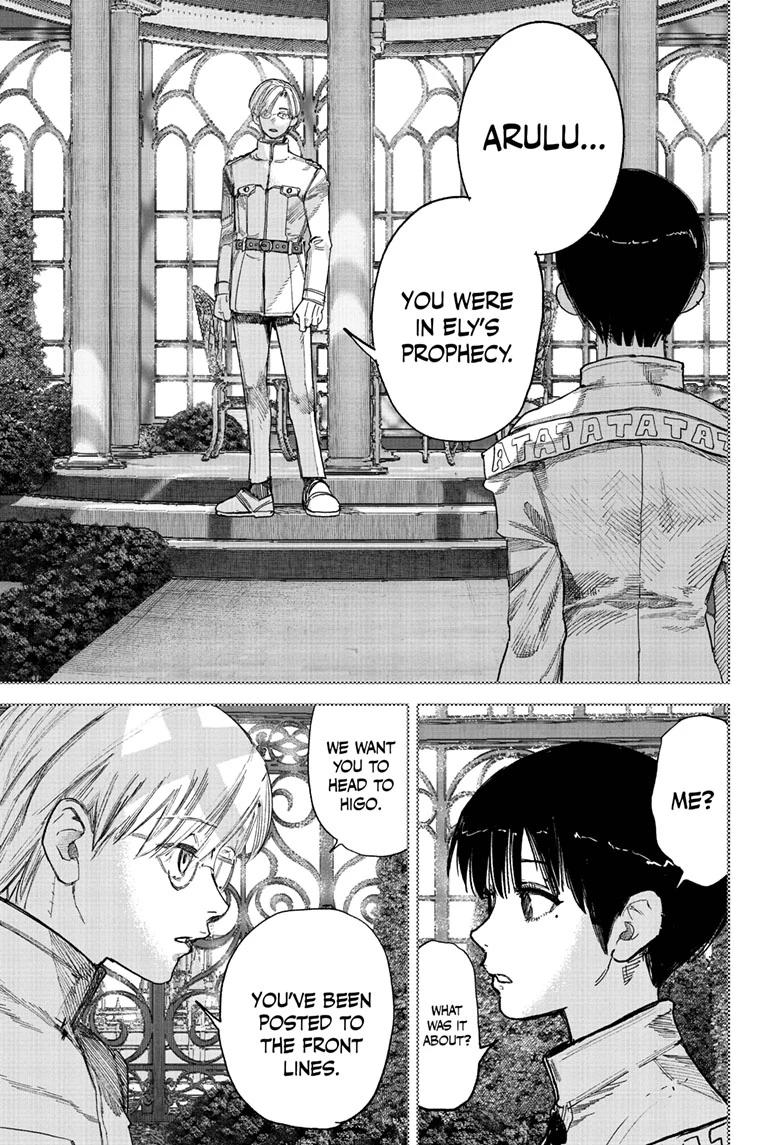 Choujin X Chapter 72.1 — page 17
