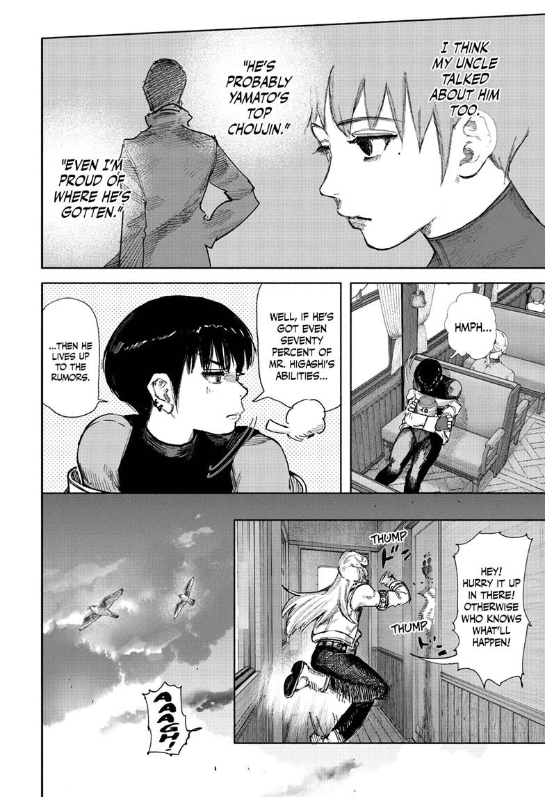 Choujin X Chapter 72.1 — page 20
