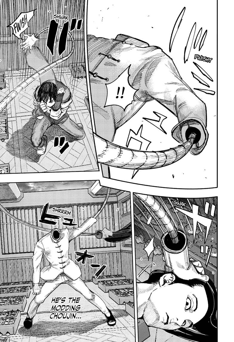 Choujin X Chapter 72.1 — page 31