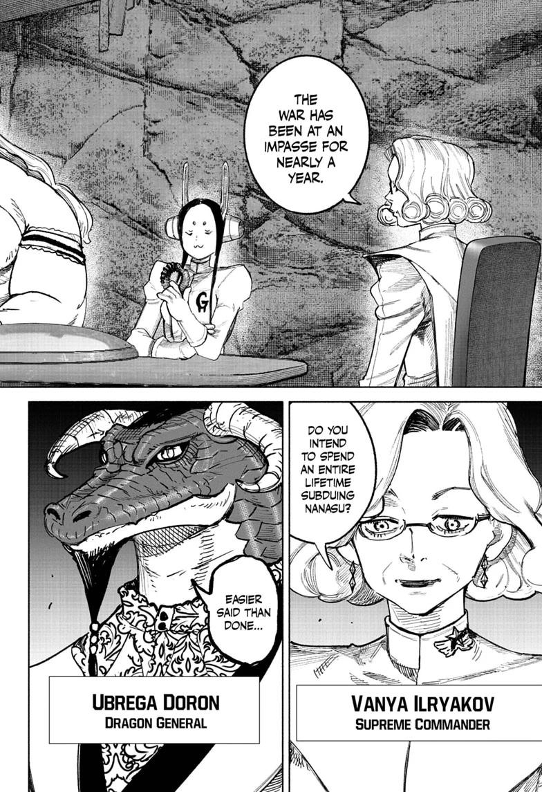 Choujin X Chapter 72.2 — page 9