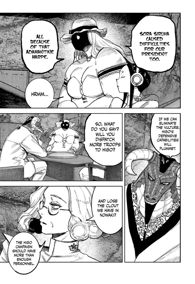 Choujin X Chapter 72.2 — page 14