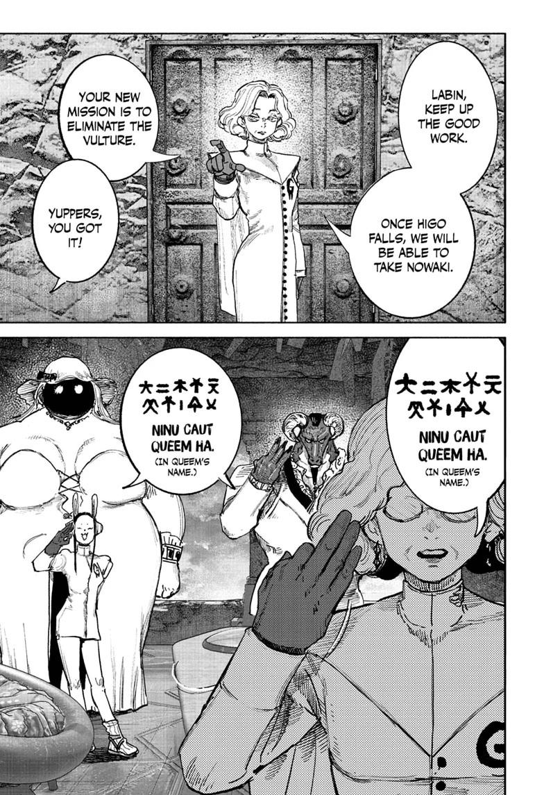 Choujin X Chapter 72.2 — page 18