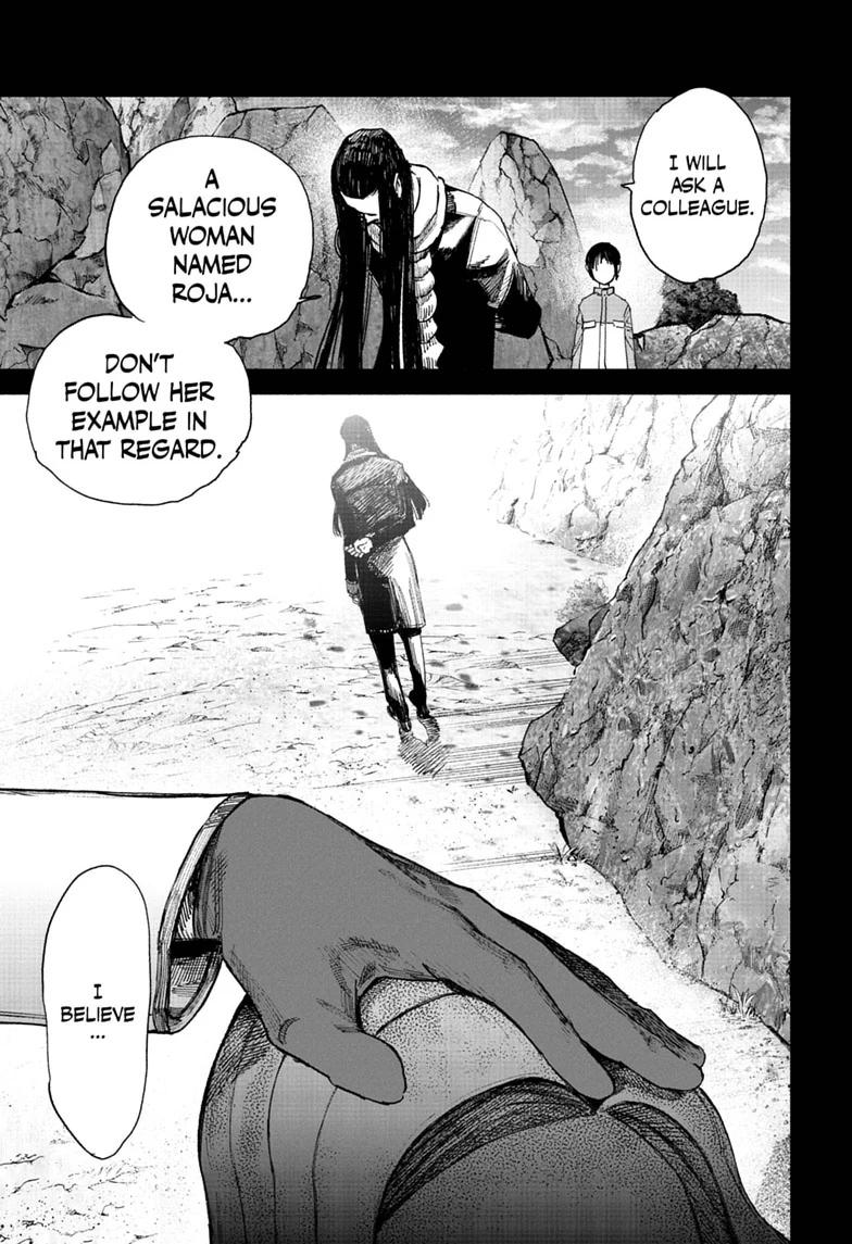 Choujin X Chapter 72.3 — page 17