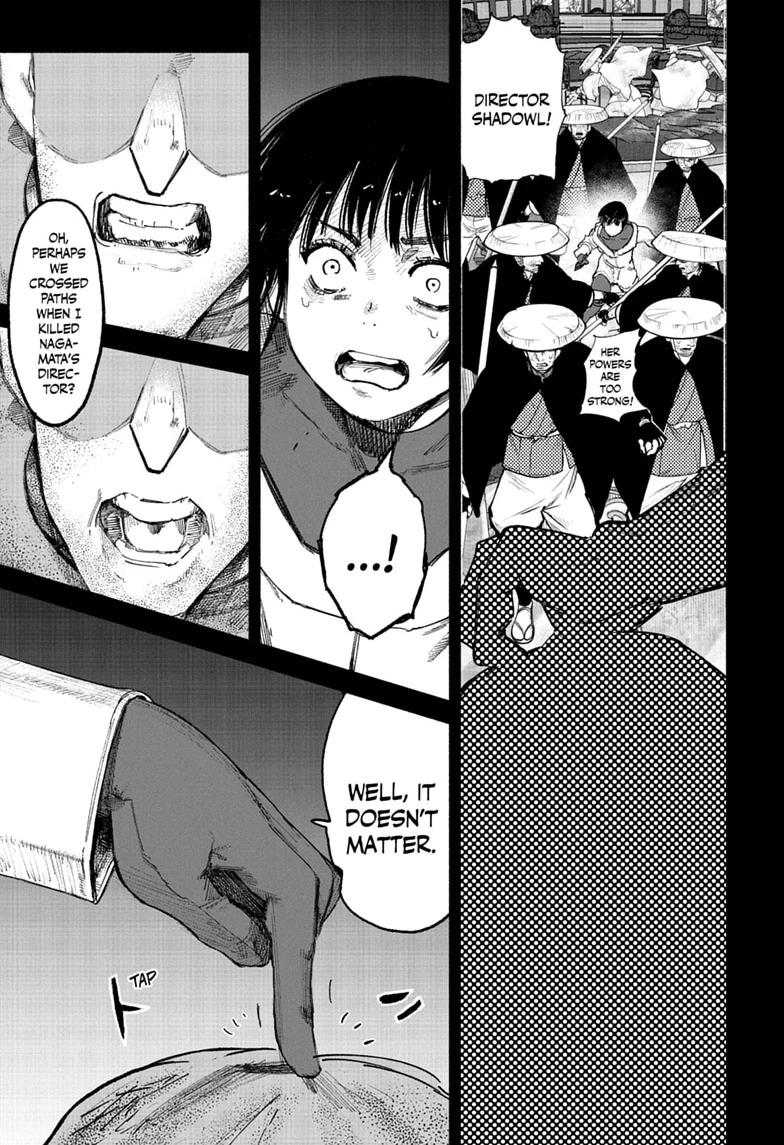 Choujin X Chapter 72.3 — page 19
