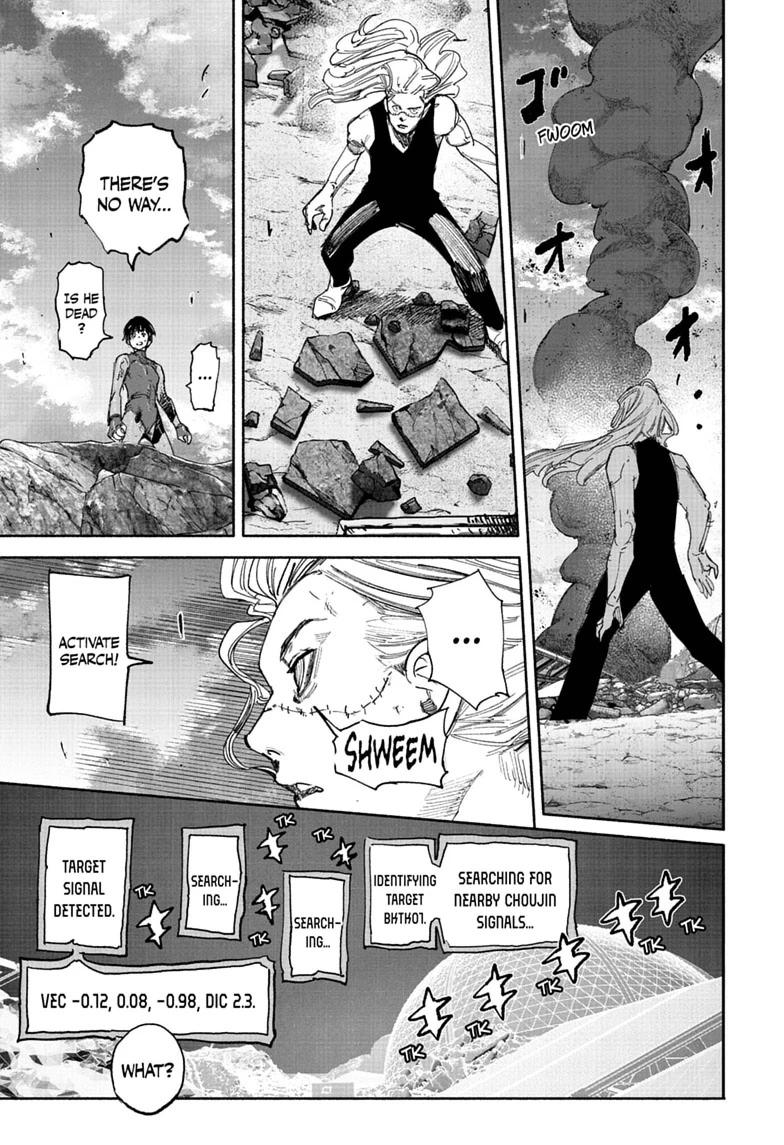 Choujin X Chapter 73 — page 23