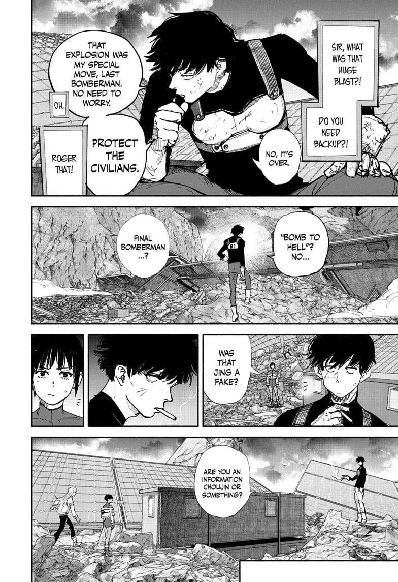 Choujin X Chapter 73 — page 32