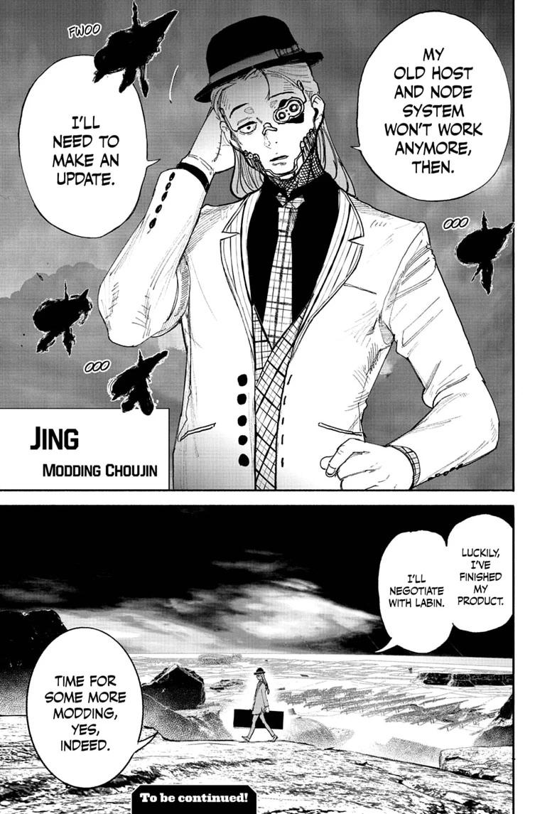 Choujin X Chapter 73 — page 35