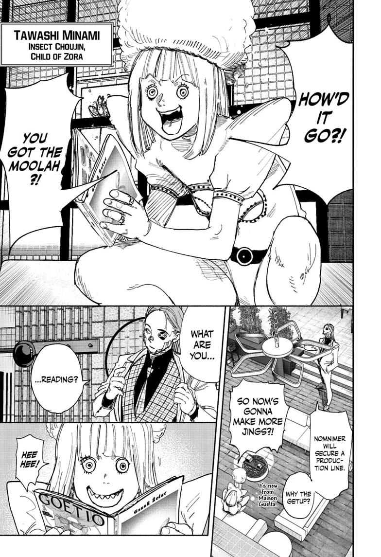 Choujin X Chapter 74 — page 5