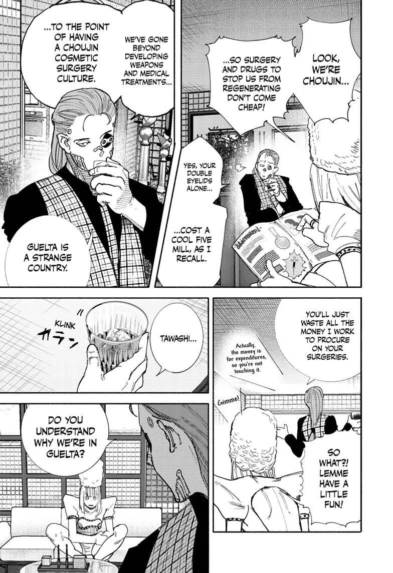 Choujin X Chapter 74 — page 7