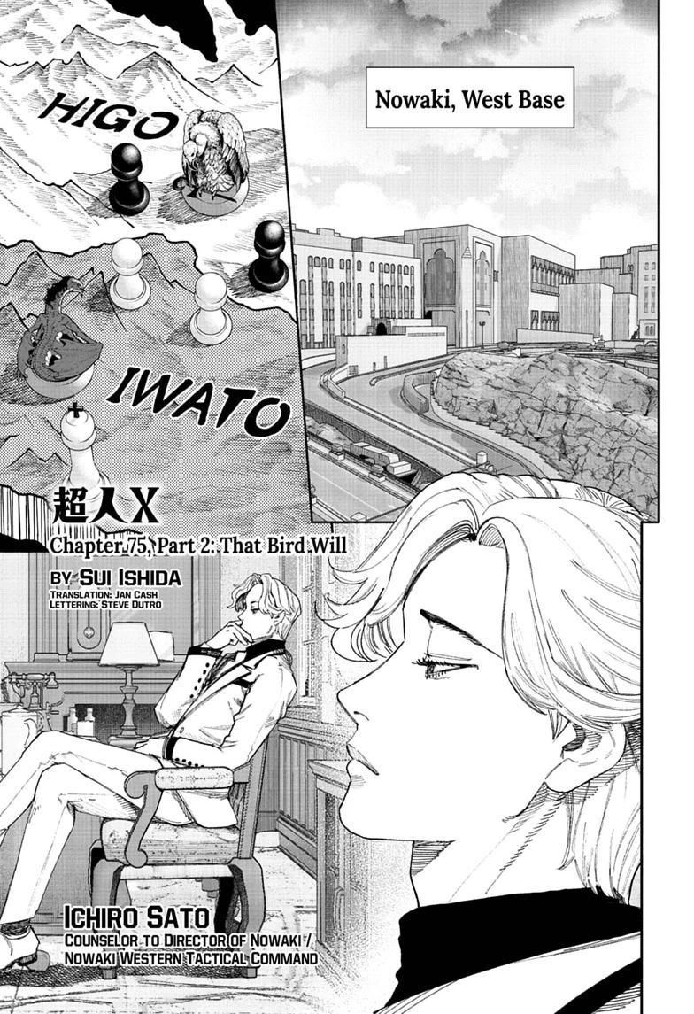 Choujin X Chapter 75.2 — page 1
