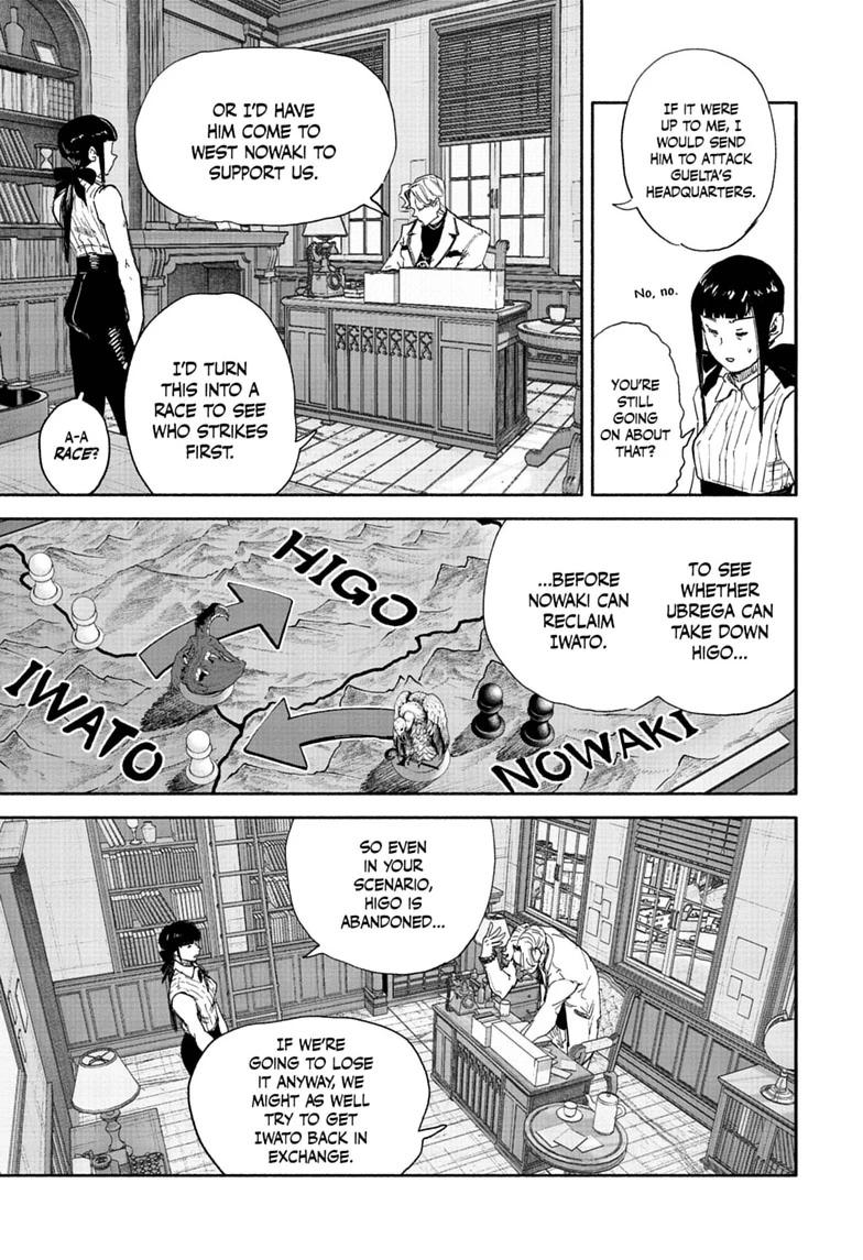 Choujin X Chapter 75.2 — page 3