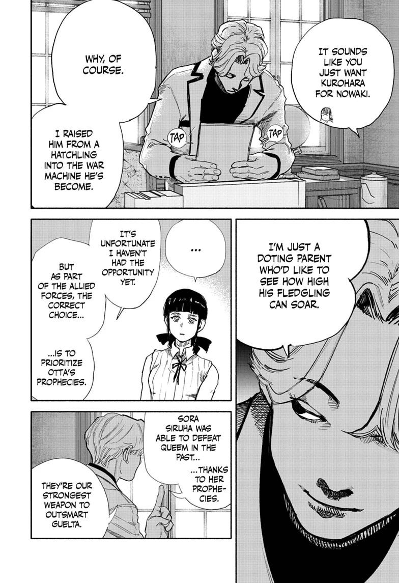 Choujin X Chapter 75.2 — page 4