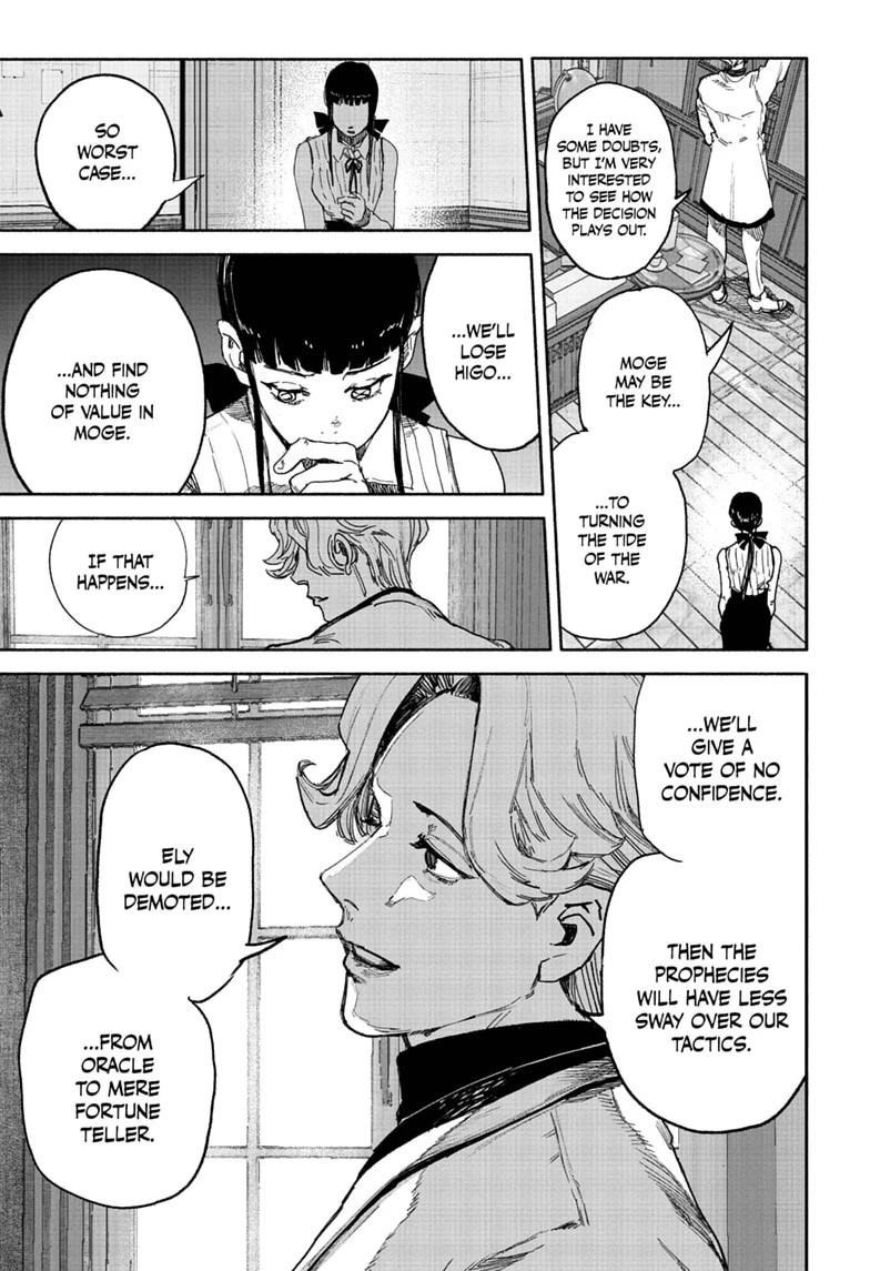 Choujin X Chapter 75.2 — page 5