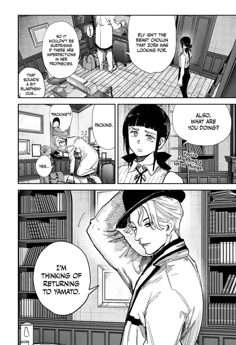 Choujin X Chapter 75.2 — page 6