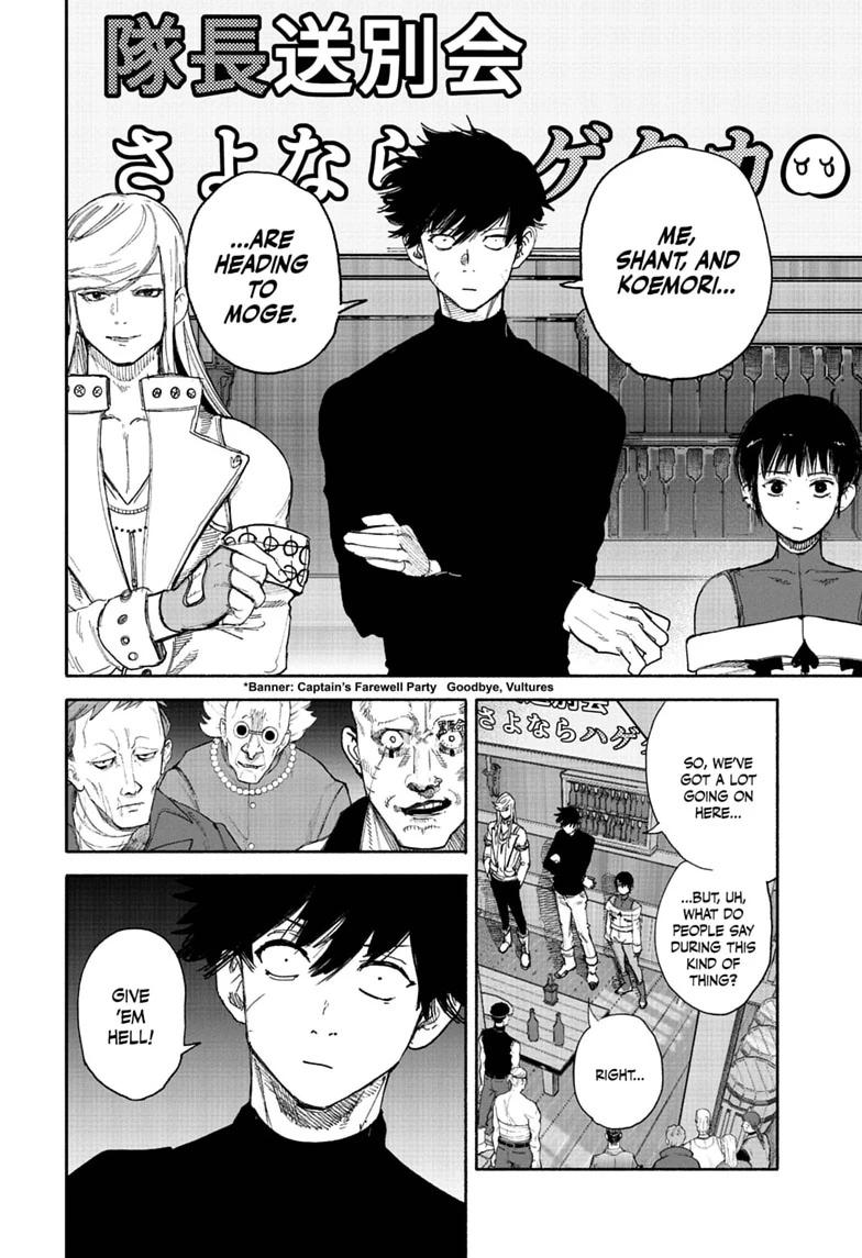 Choujin X Chapter 75.2 — page 20
