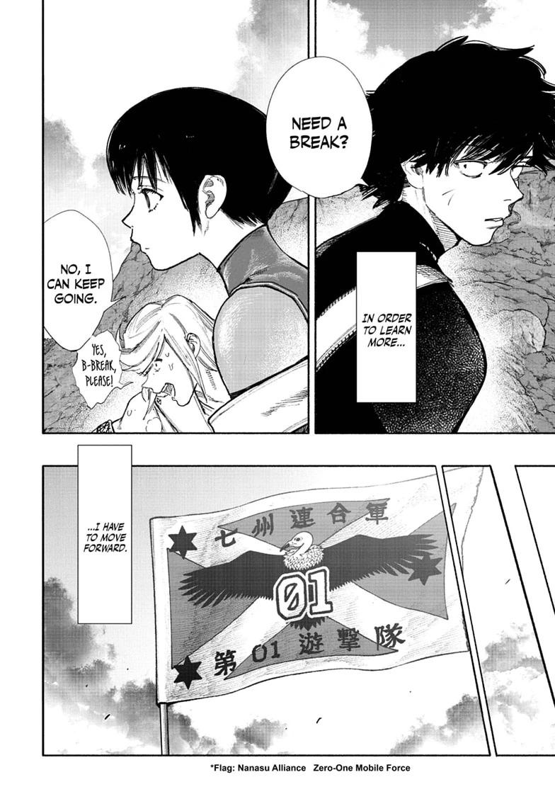 Choujin X Chapter 75.2 — page 26