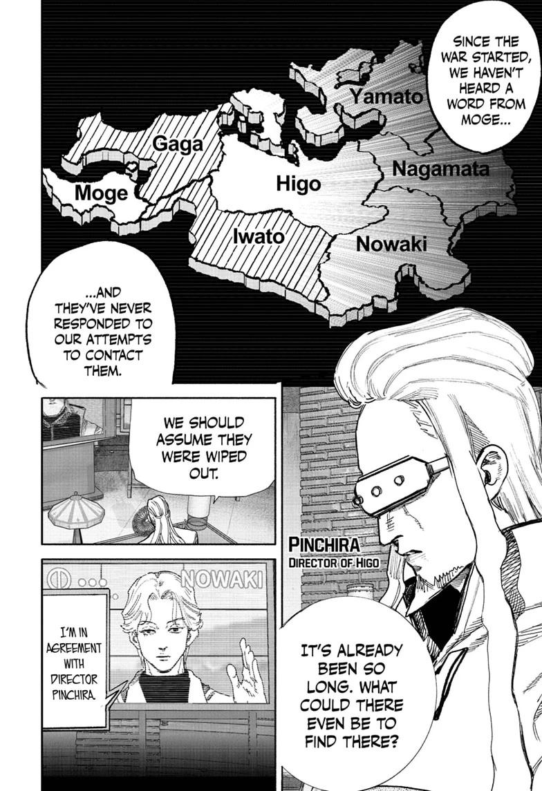 Choujin X Chapter 75 — page 6