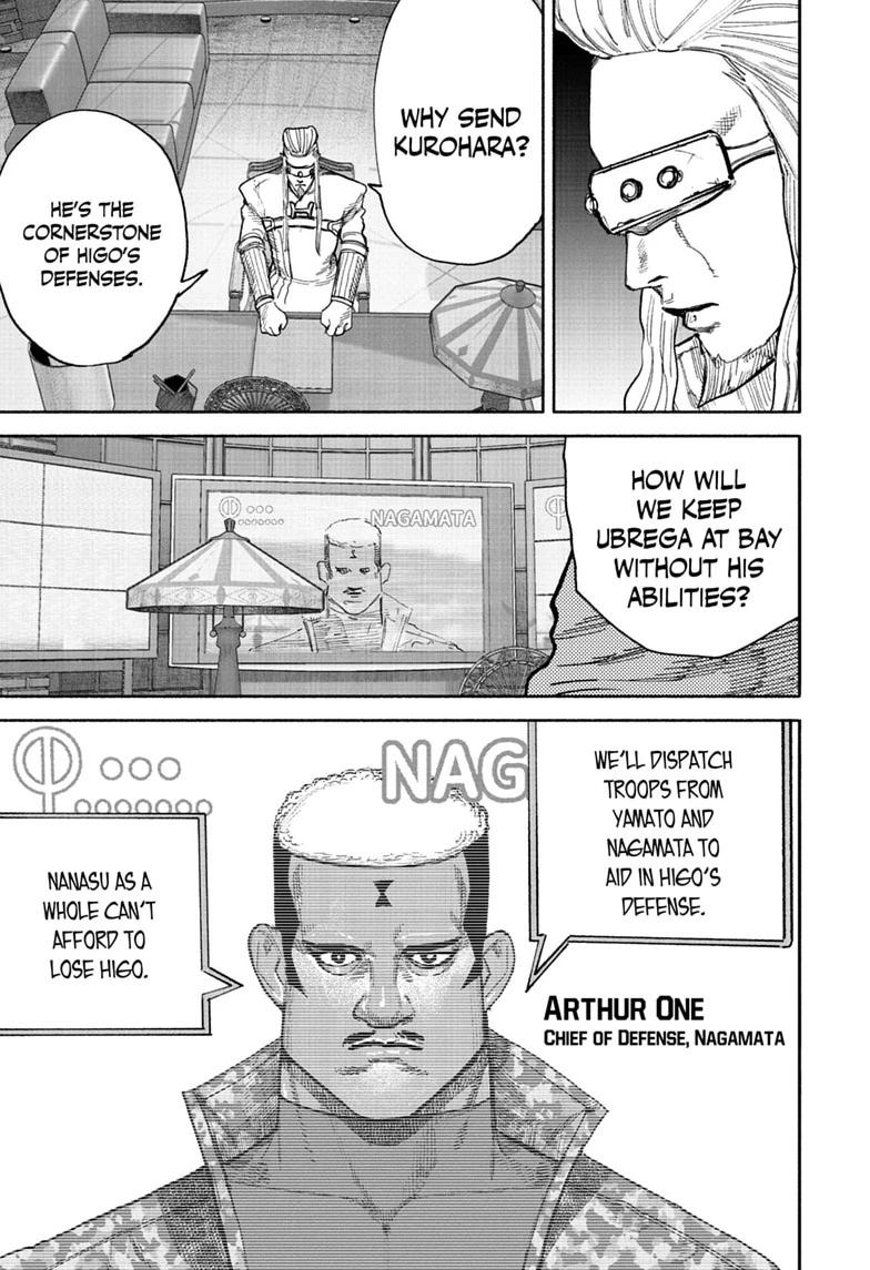 Choujin X Chapter 75 — page 7