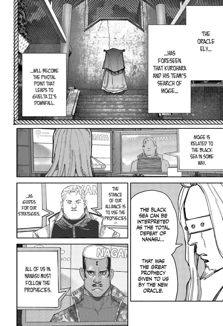 Choujin X Chapter 75 — page 8