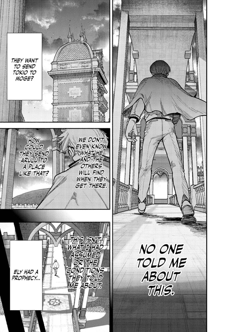 Choujin X Chapter 75 — page 11