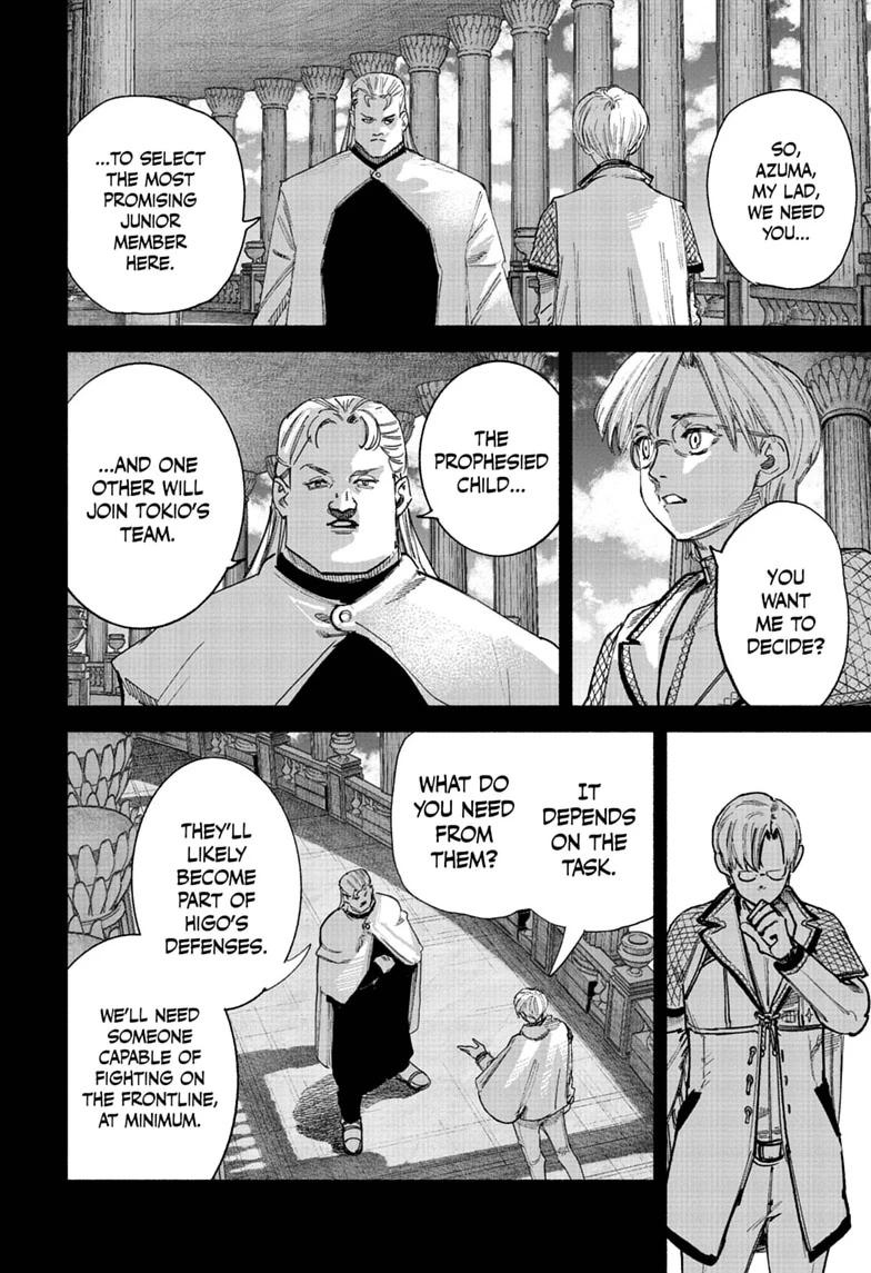 Choujin X Chapter 75 — page 12