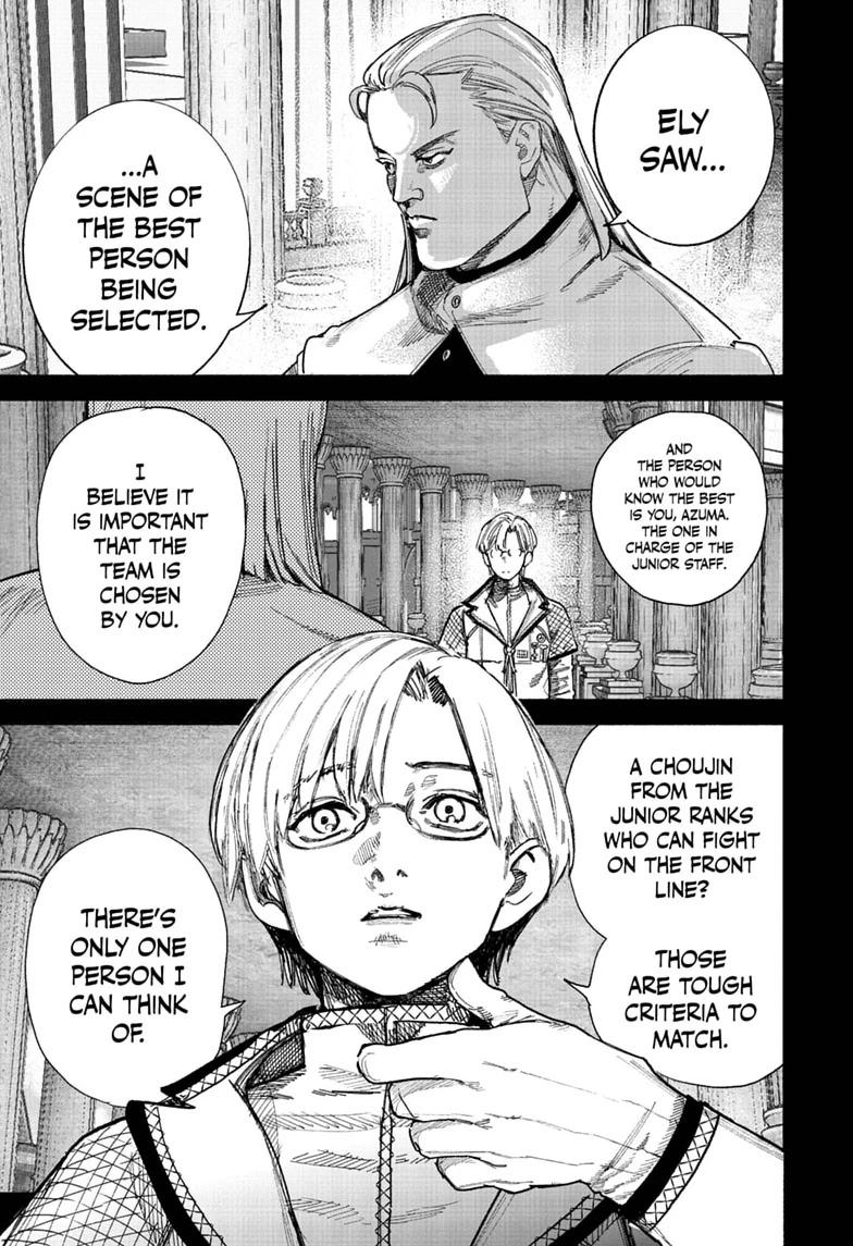 Choujin X Chapter 75 — page 13