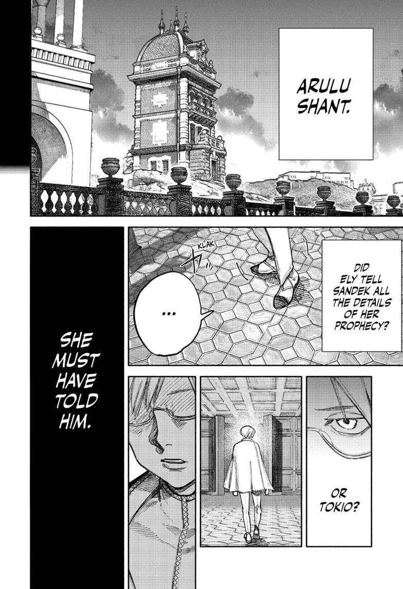 Choujin X Chapter 75 — page 14