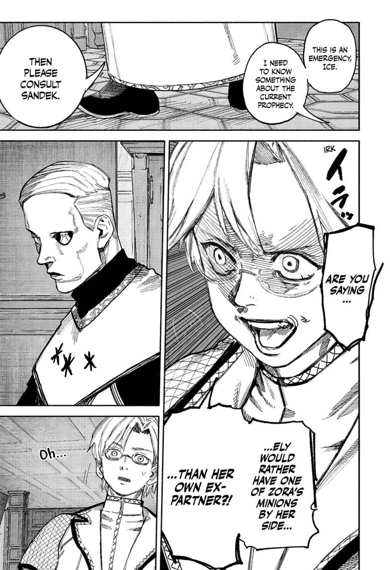 Choujin X Chapter 75 — page 17
