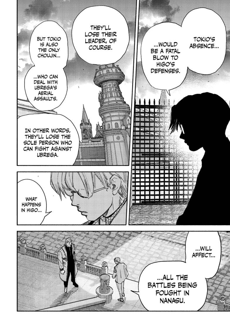 Choujin X Chapter 75 — page 22