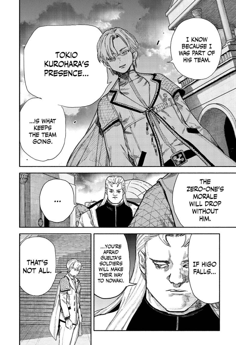 Choujin X Chapter 75 — page 24