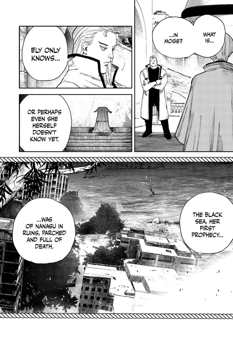 Choujin X Chapter 75 — page 30