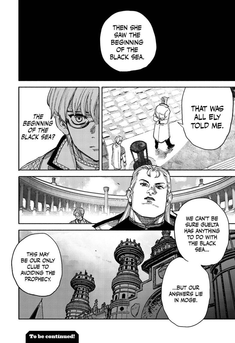 Choujin X Chapter 75 — page 32