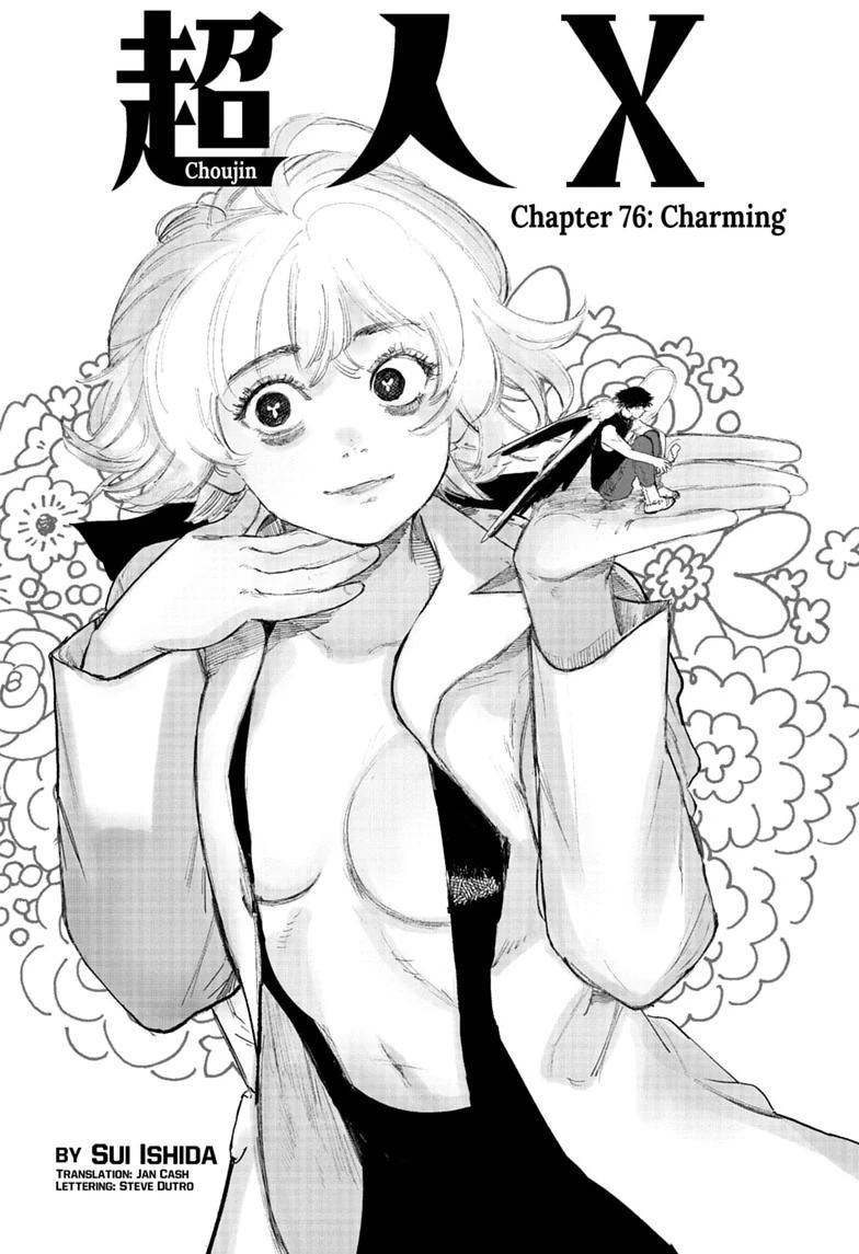 Choujin X Chapter 76 — page 1