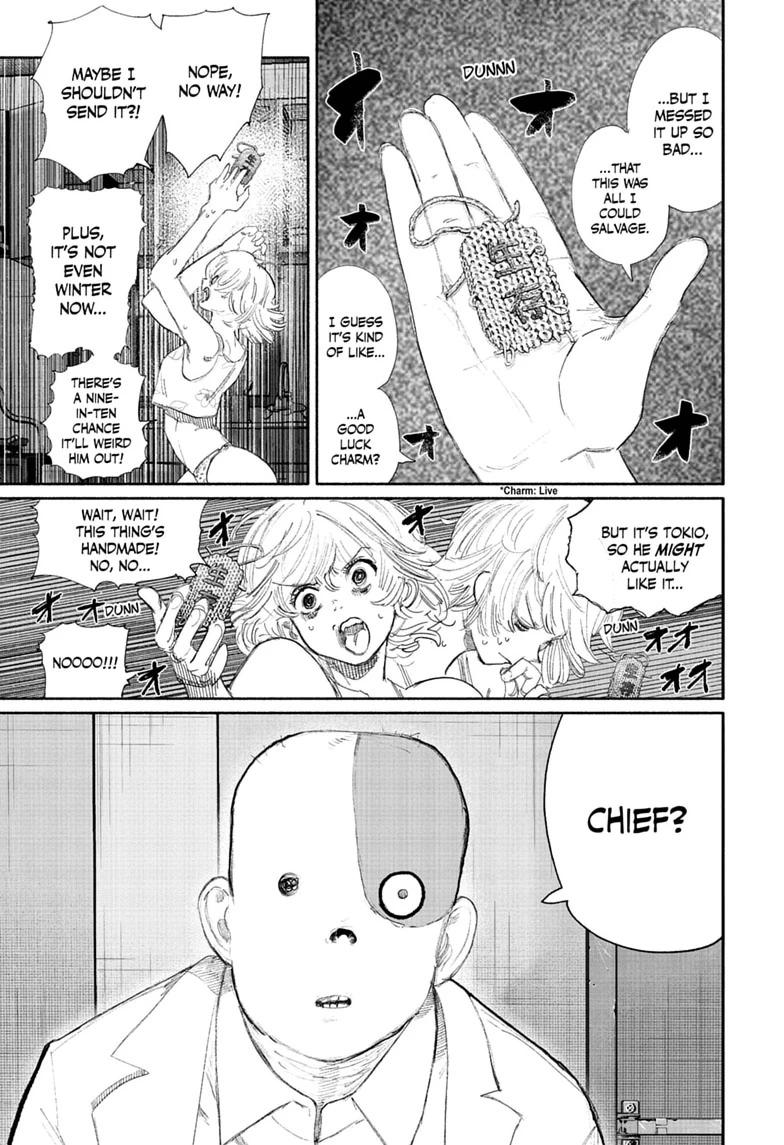 Choujin X Chapter 76 — page 3