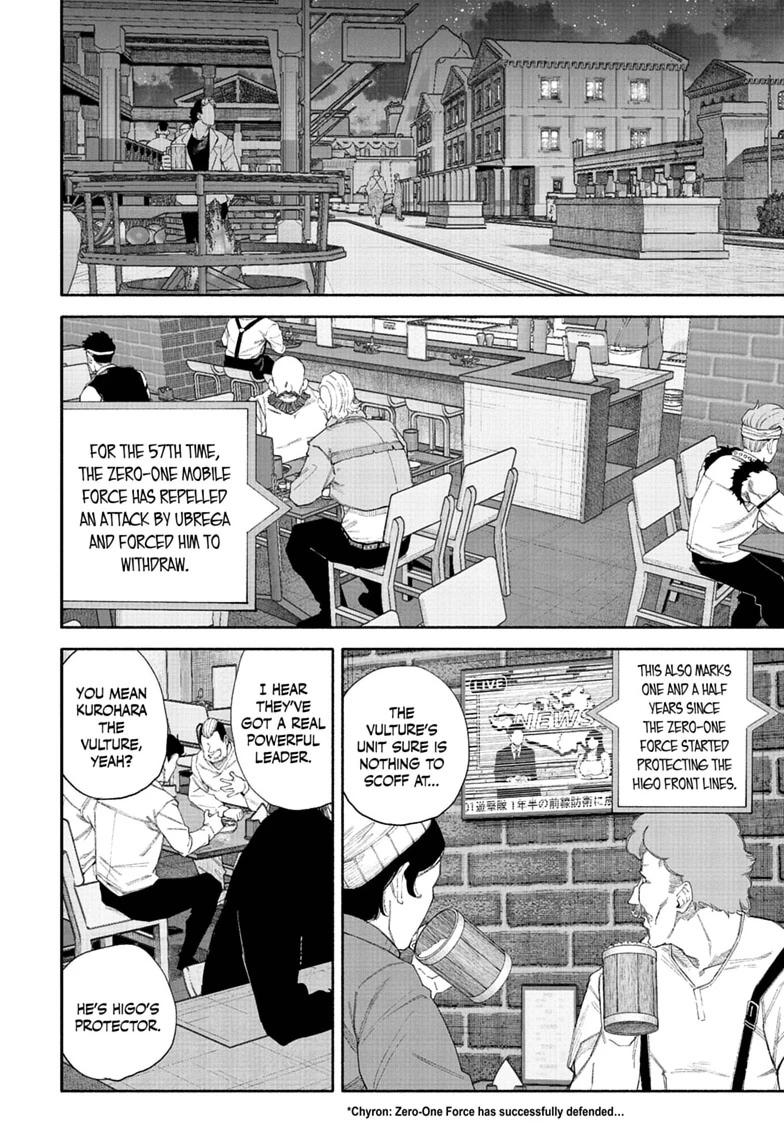 Choujin X Chapter 76 — page 54