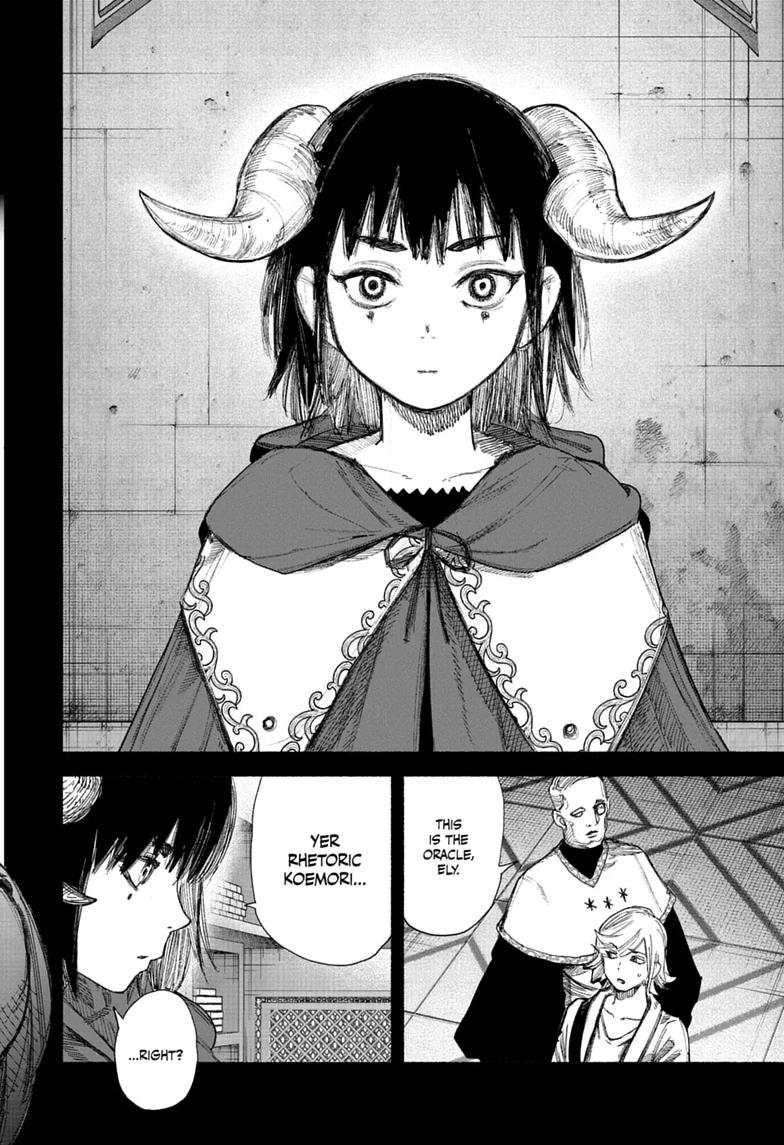 Choujin X Chapter 77.1 — page 10