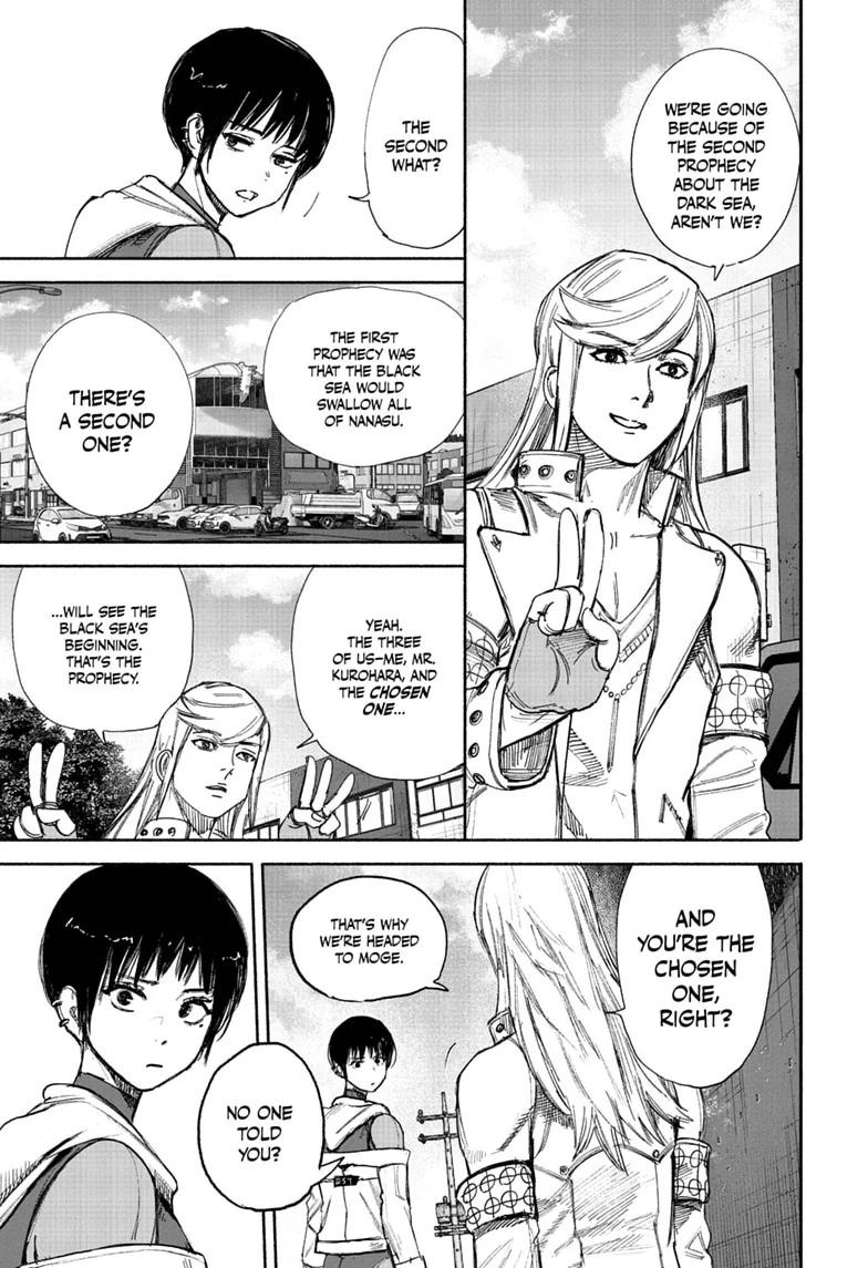 Choujin X Chapter 77.1 — page 23