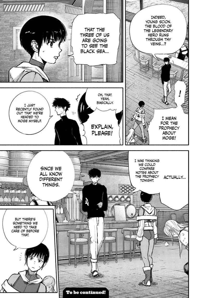 Choujin X Chapter 77.1 — page 27
